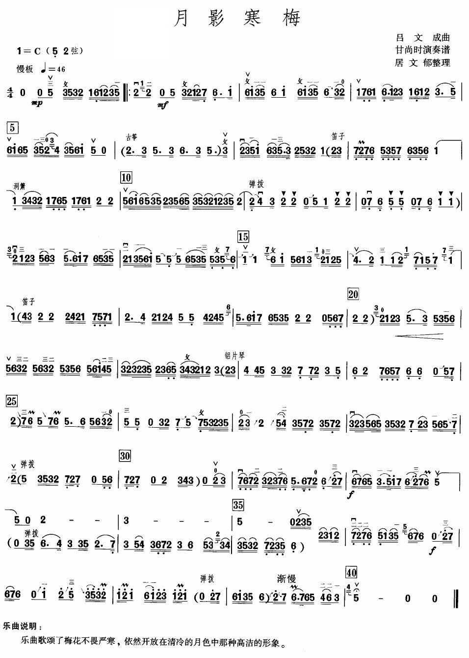 Ӱ÷(V)1