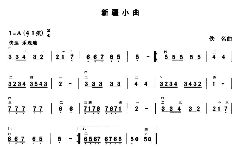 ½С(V)1