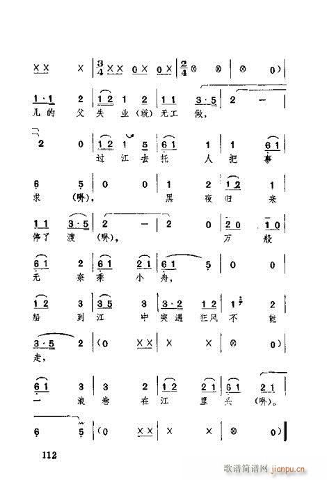 101-140(ʮּ)12