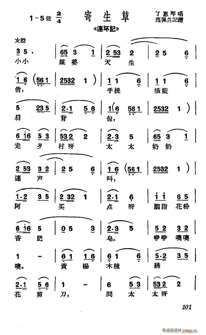  ССý Bh(hun)Ӌ(j) x С{(dio)(ʮּ)1