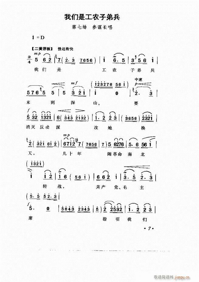  Ӱ Сμ1 60(V)12