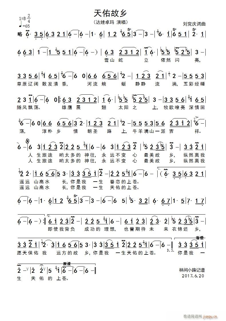 ӹl(xing)(ָV)1