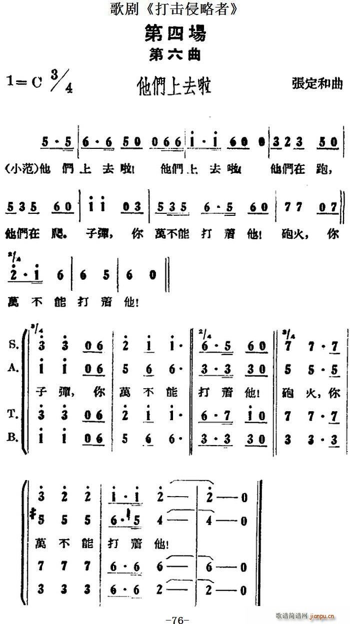 脡  ȫ֮Ĉ  ȥ(ʮּ)1