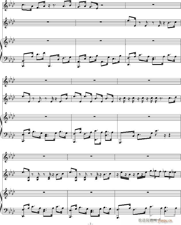 Merrily Fade Into Ash(V)3