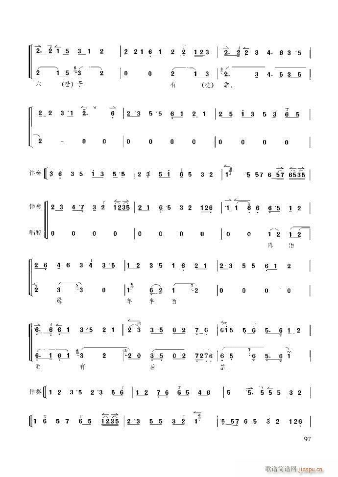 ̳ c(x)61 120(ʮּ)37