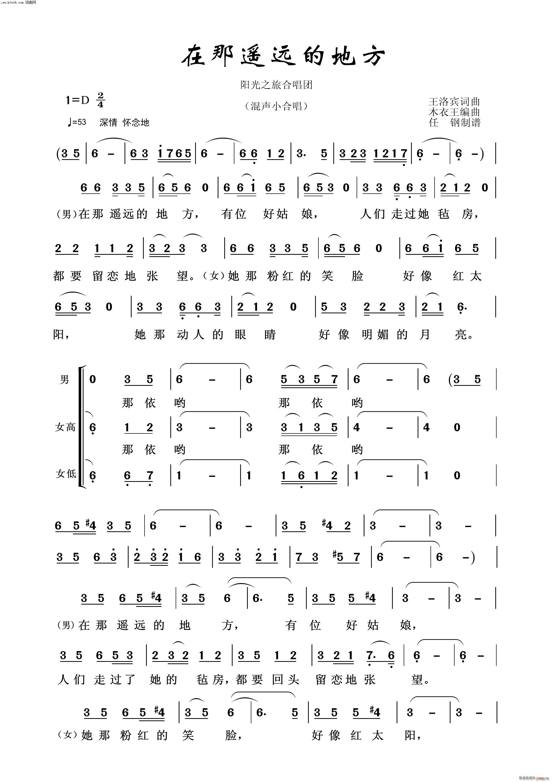 bhĵط Ÿ(ʮּ)1