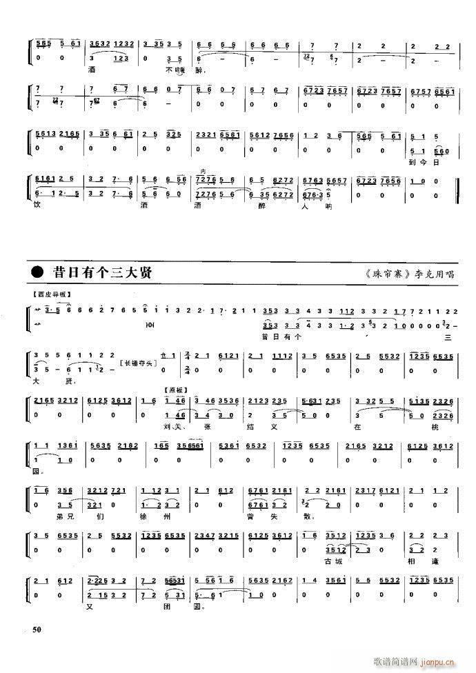 (ji)(gu) F(xin) Ŀ1 60(V)66