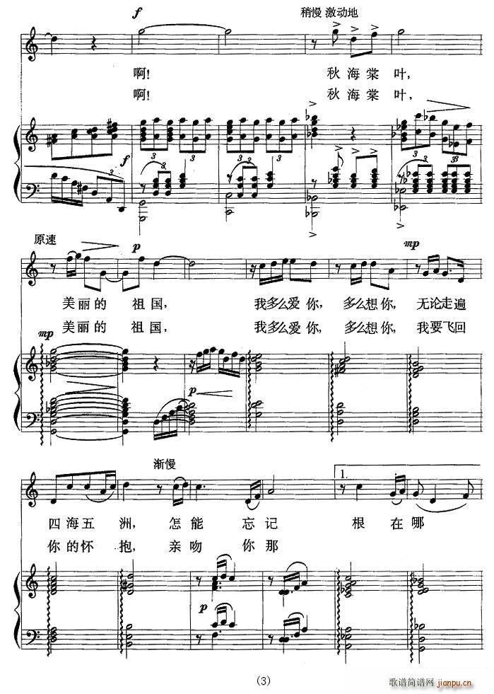 ﺣ~(ָV)3