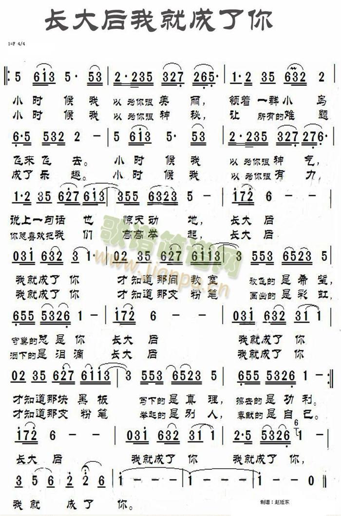 LҾͳ(ָV)1