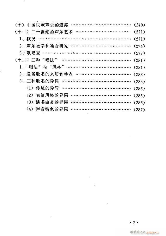 xV質ˇg(sh) ļcĿ1 40(ʮּ)7