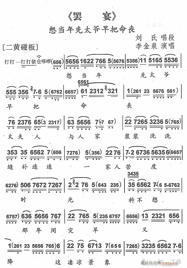뮔(dng)̫1(ʮּ)1