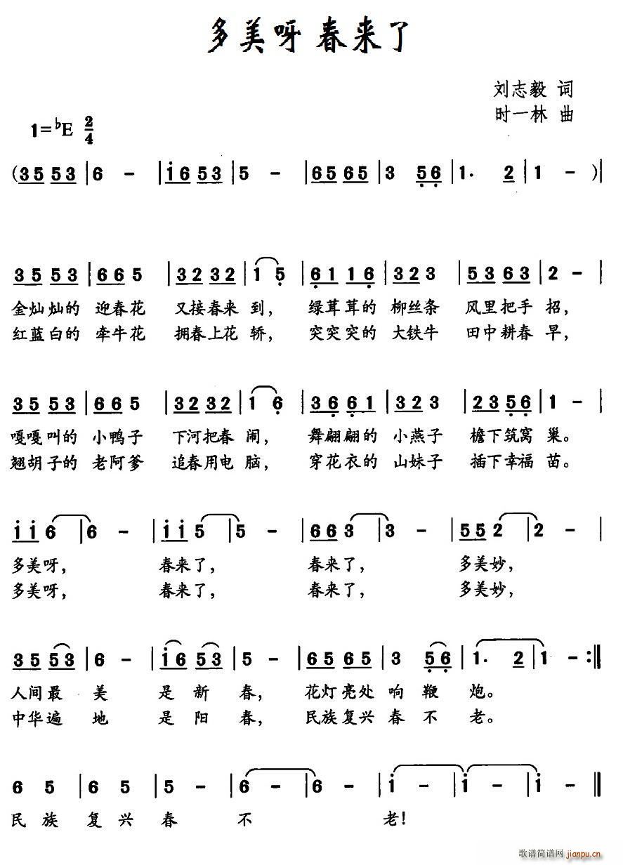 ѽ (ָV)1