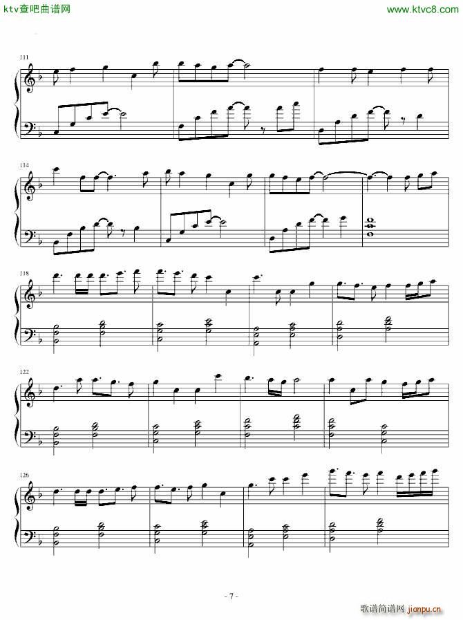 letter song(V)7