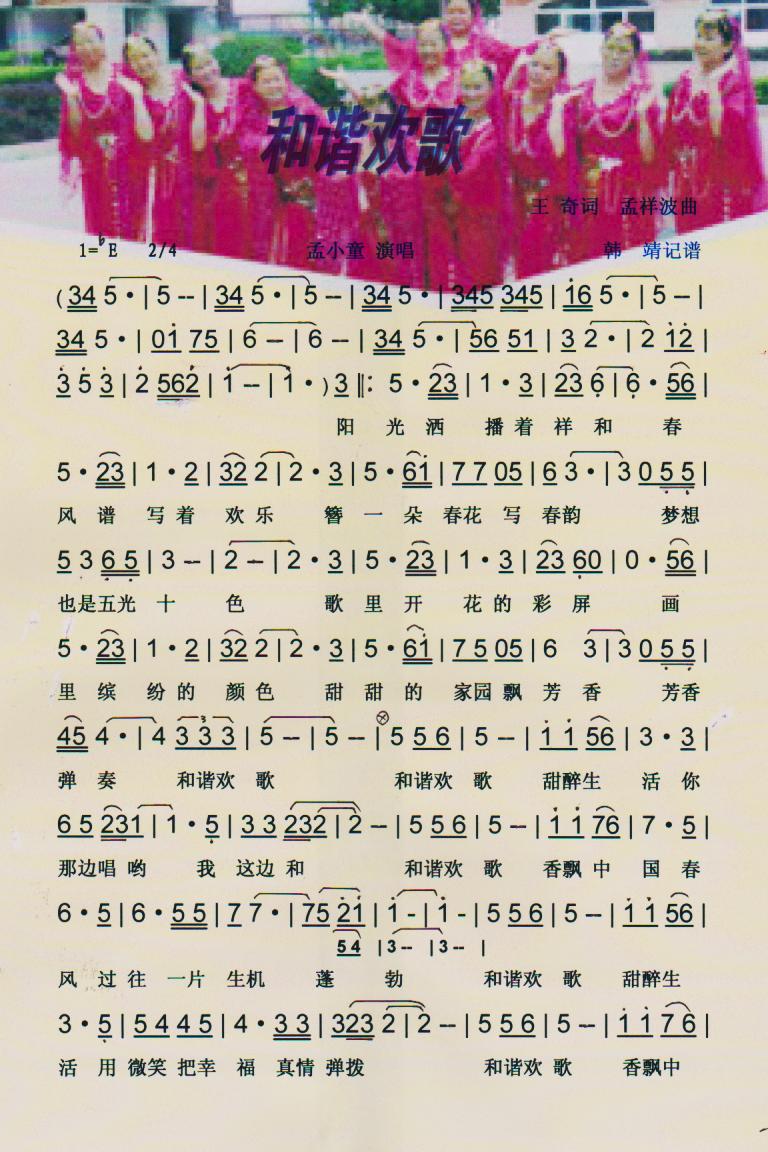 Cg衾V(ָV)1