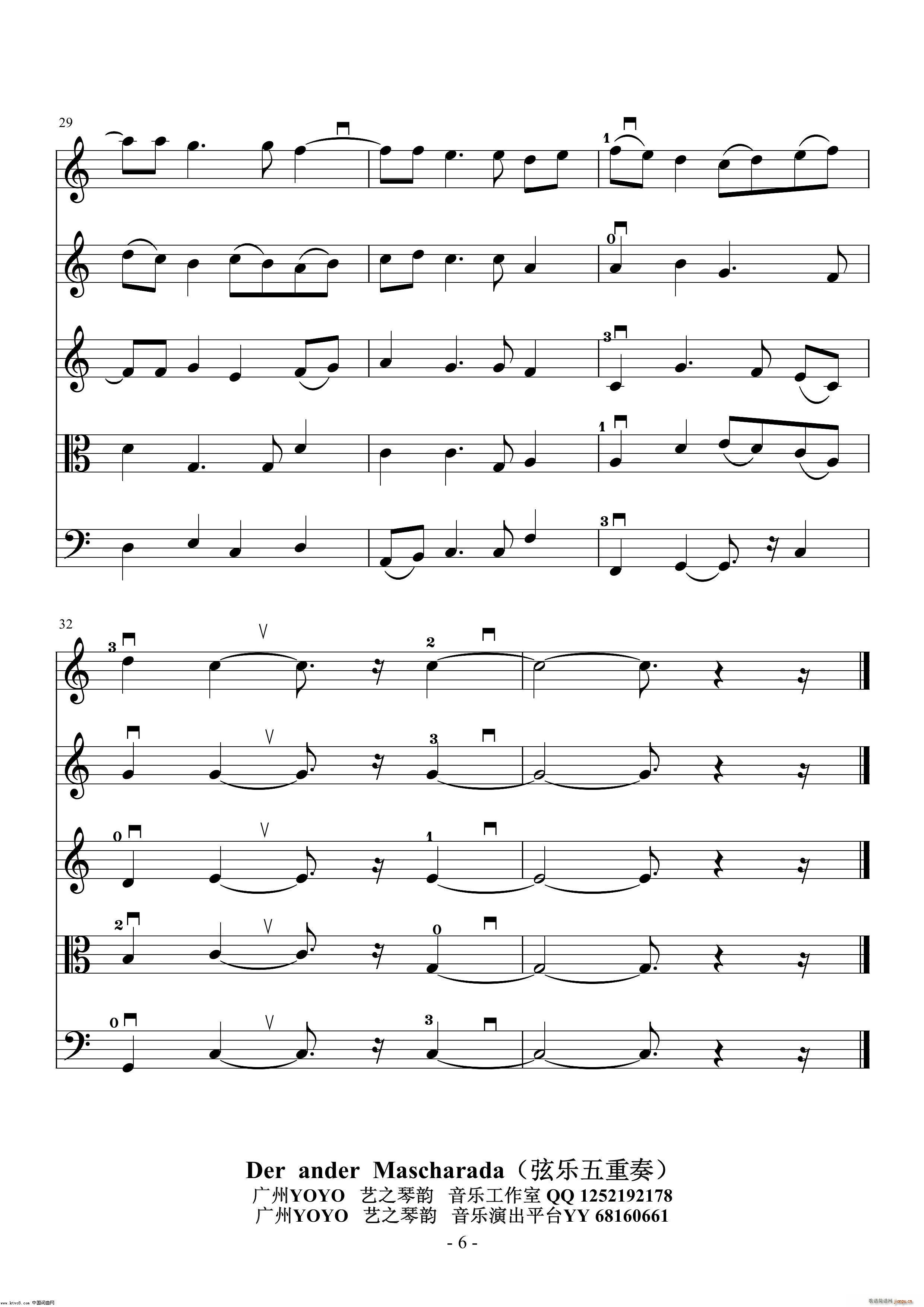 Der ander Mascharada Ҙ(V)6