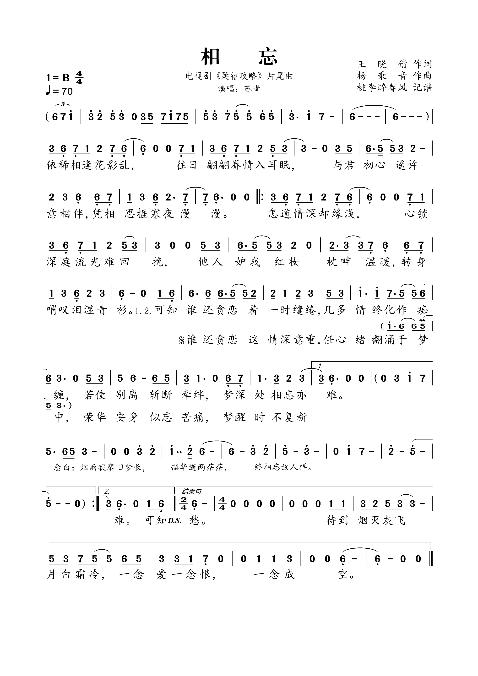   ҕƬβ(ʮּ)1