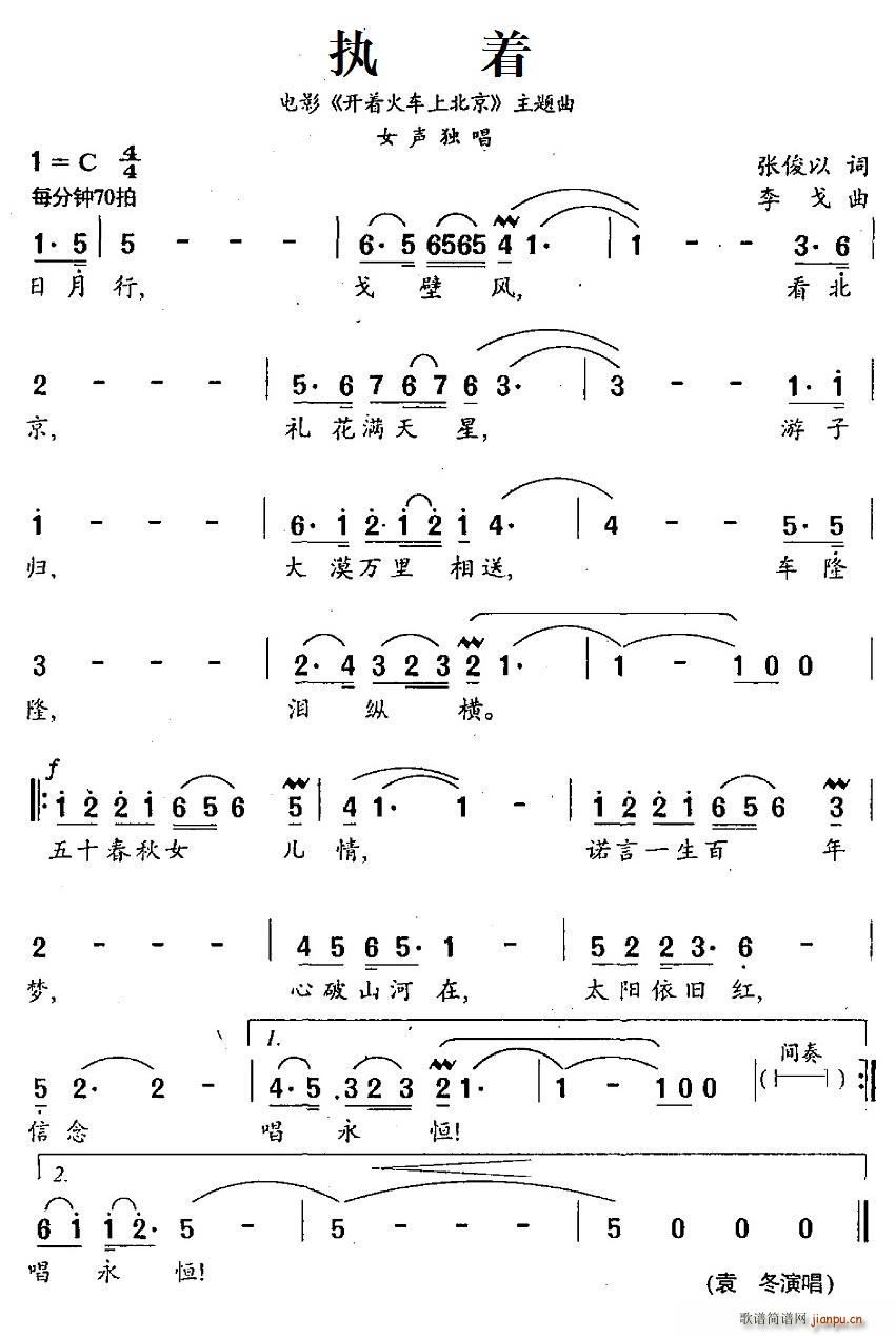 (zh) Ӱ _܇ϱ }(ʮּ)1