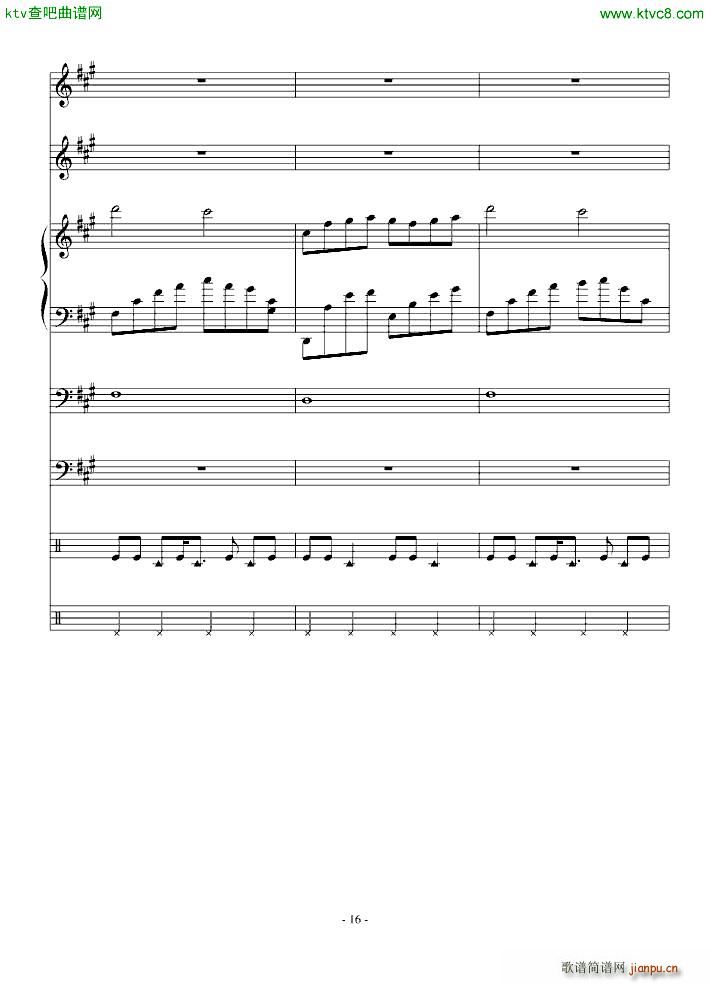 ŗ (V)16