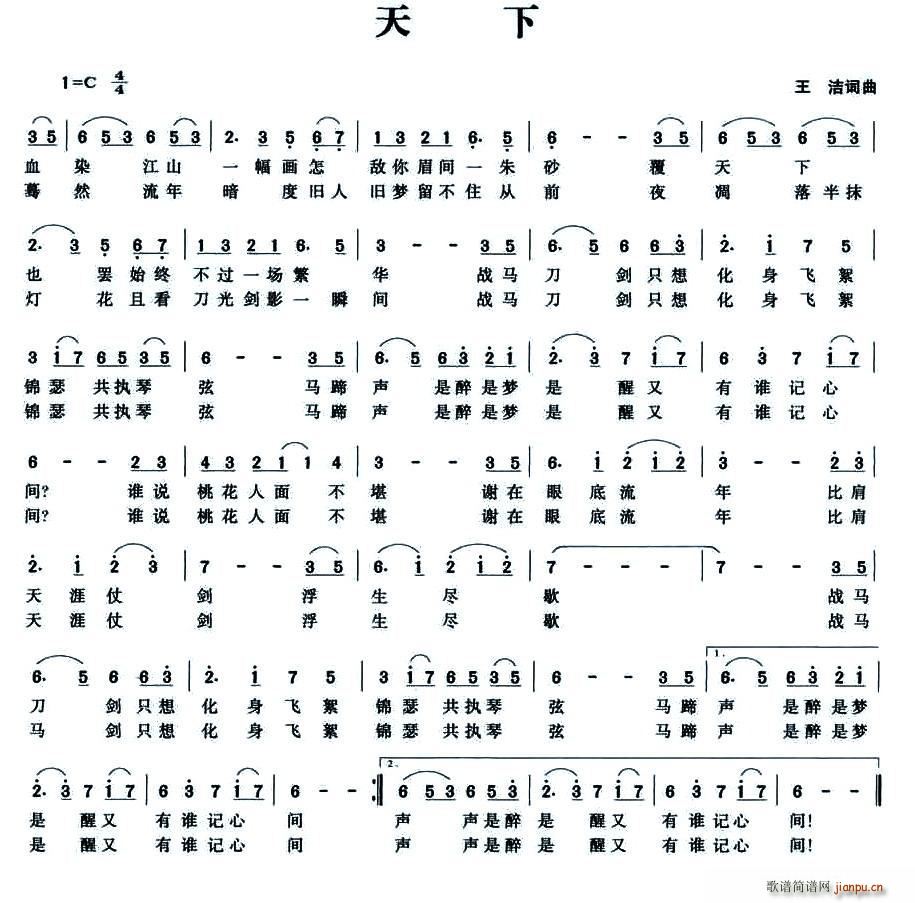 (ָV)1