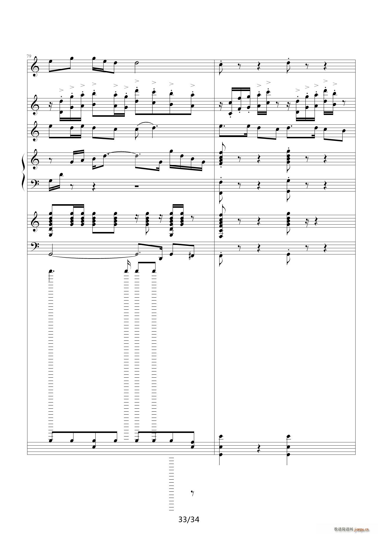 Iu C{(dio)(V)33