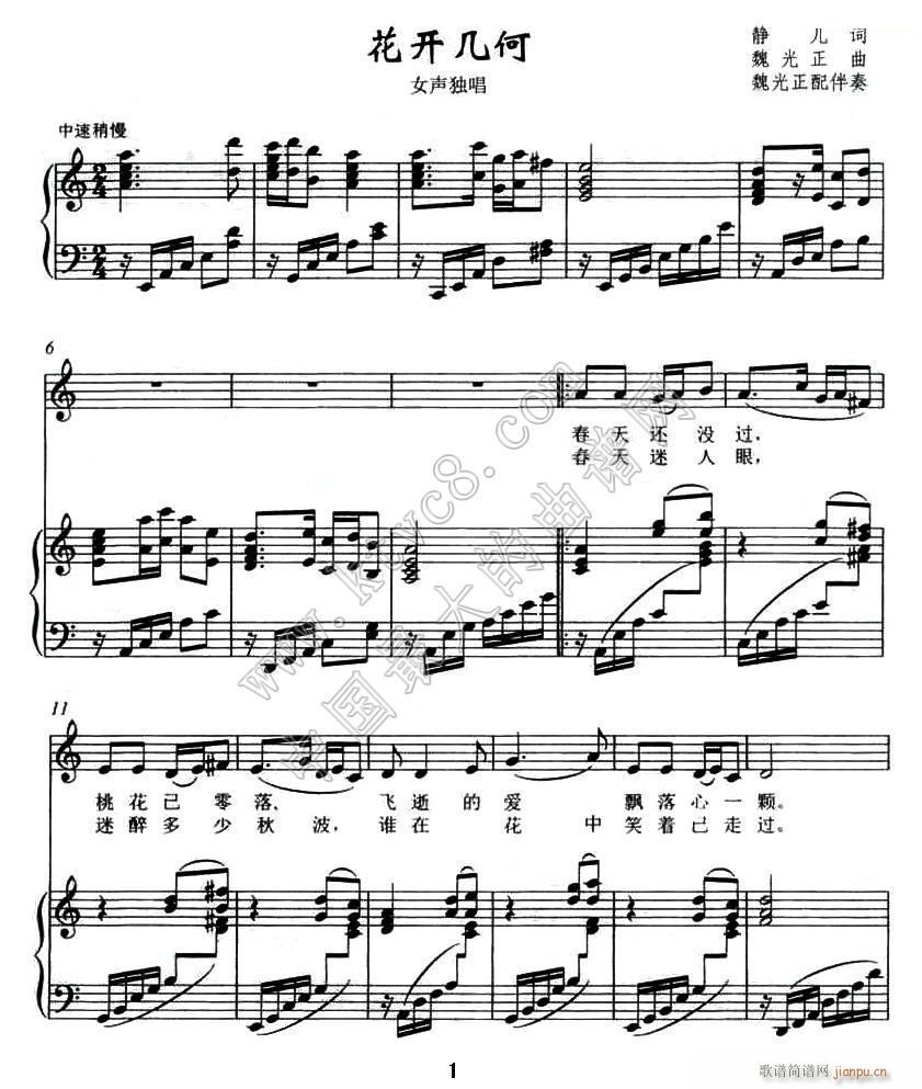 _(ki)׺ 4(ָV)1