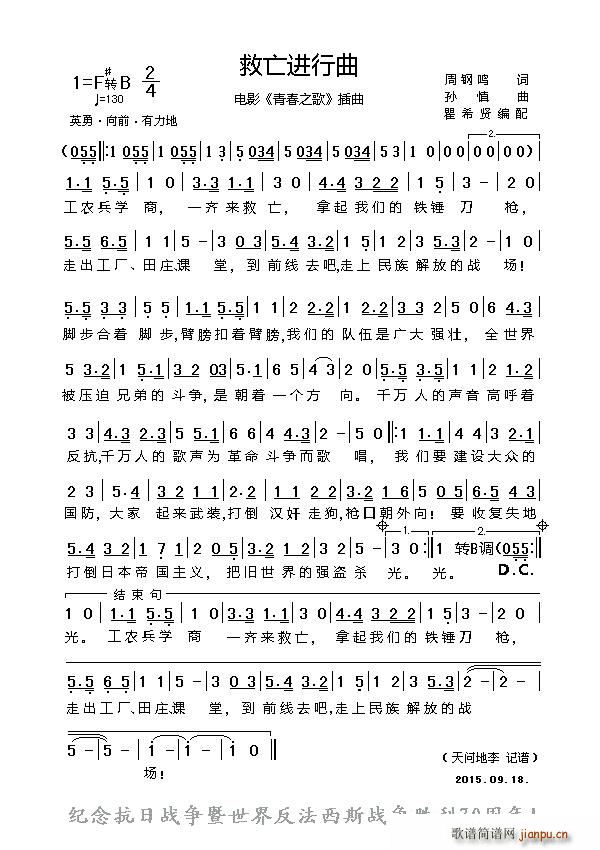 M Ӱ ഺ֮ (ʮּ)1