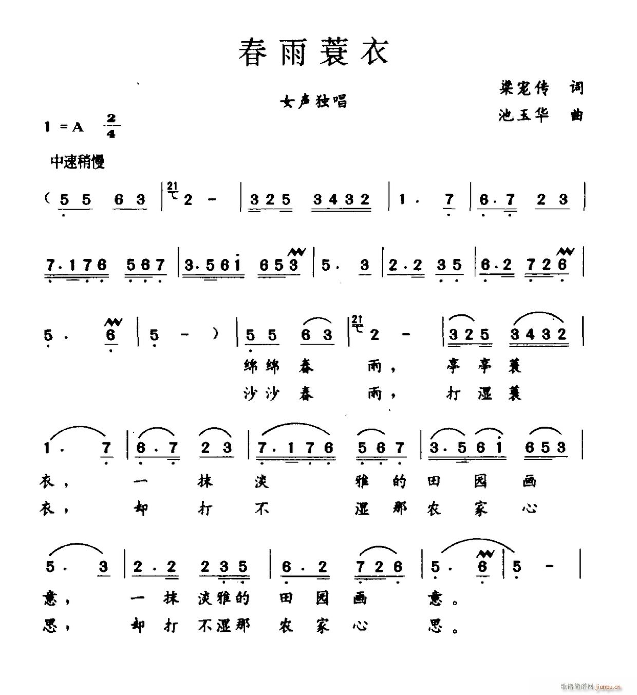 (ָV)1