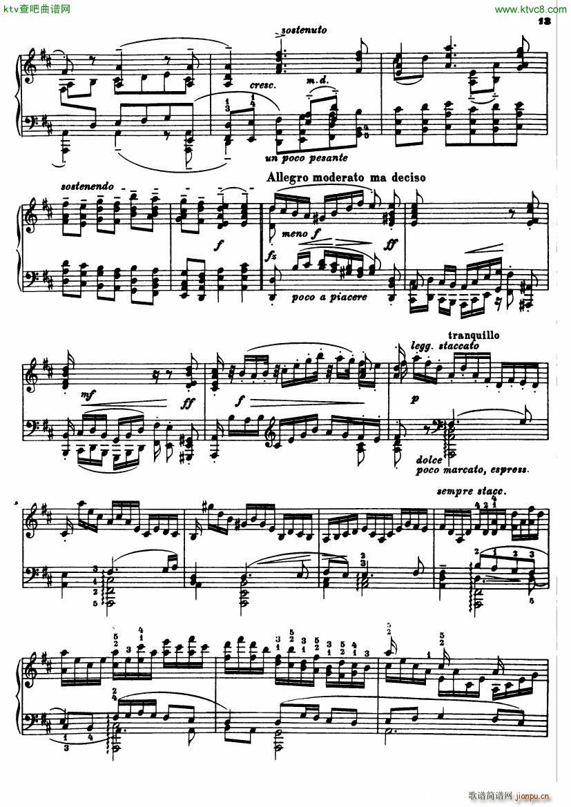 Transcription Bach Chaconne D Minor(V)13