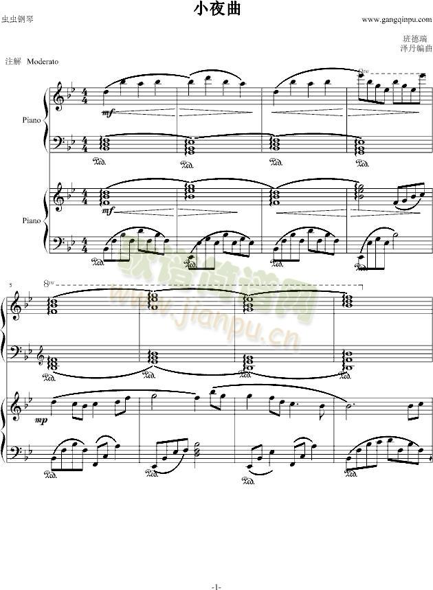 (V)1