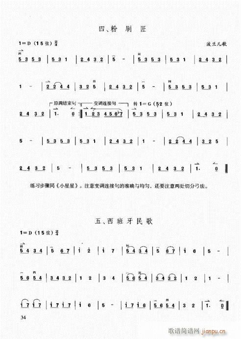 Tͨý̳21-40(V)14
