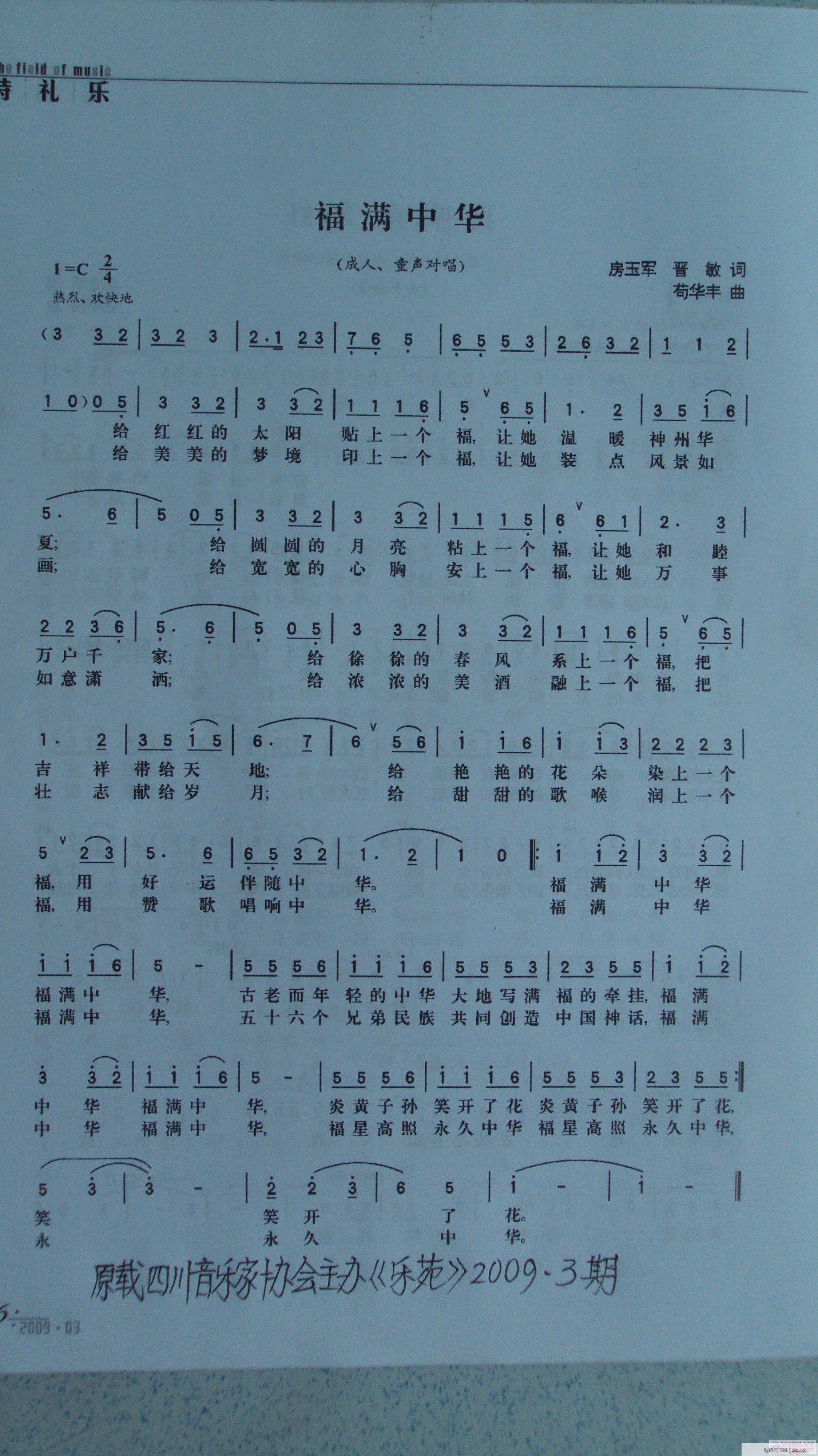 MA(ָV)1