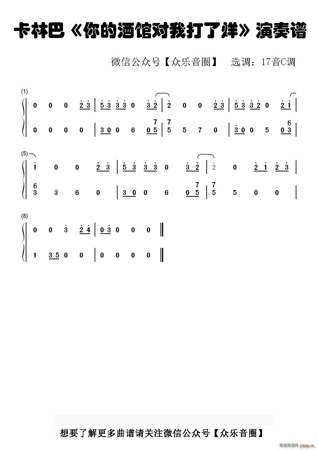ľ^(du)Ҵ Ƭ Ĵָٿְٺ(ʮּ)1