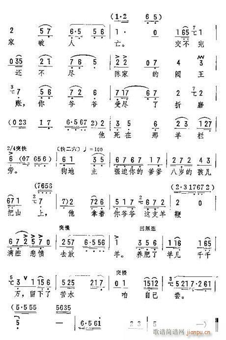СС޶L(V)3