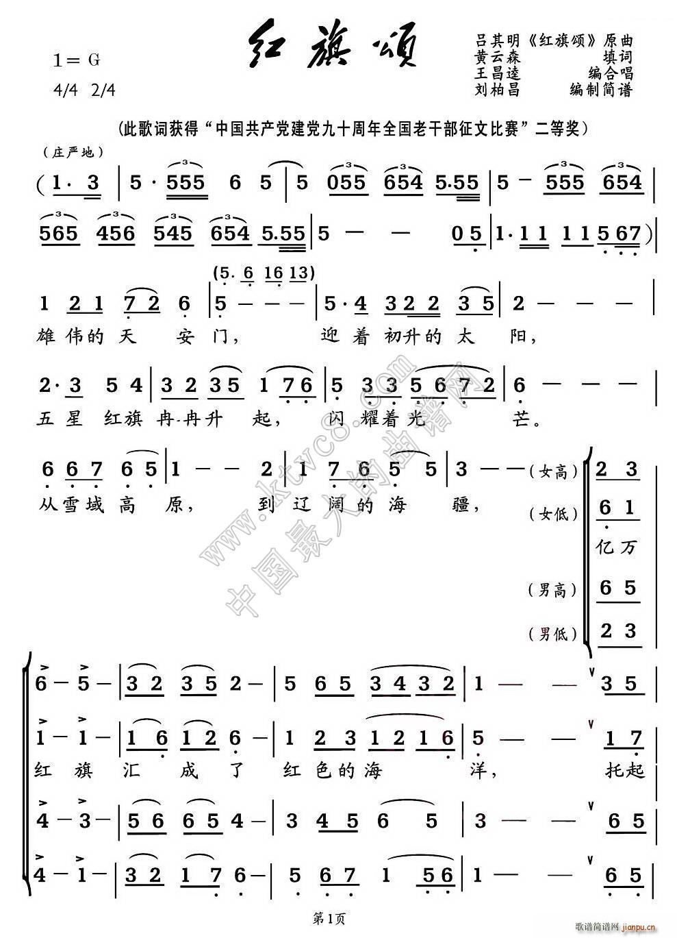 t Ӿϳ(ϳV)1