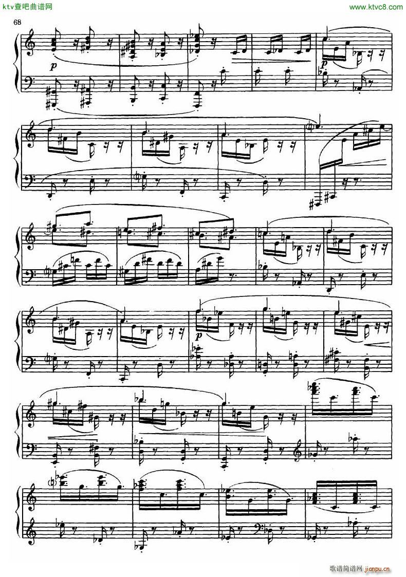 Dutilleux Sonata(V)43