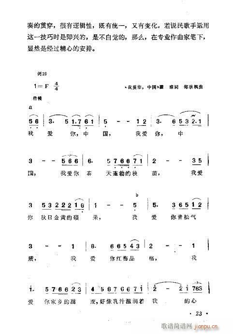 ɜ\Մ21-40(ʮּ)3