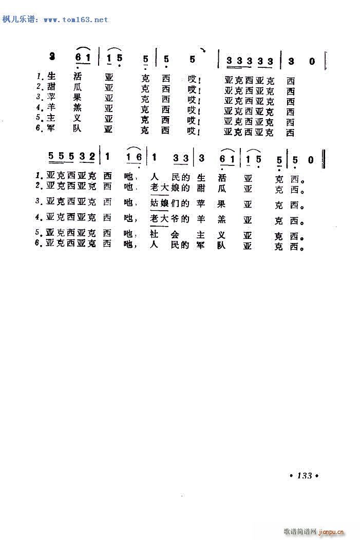  V 汾һ(ʮּ)12