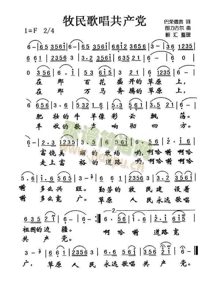 質a(chn)h(ָV)1