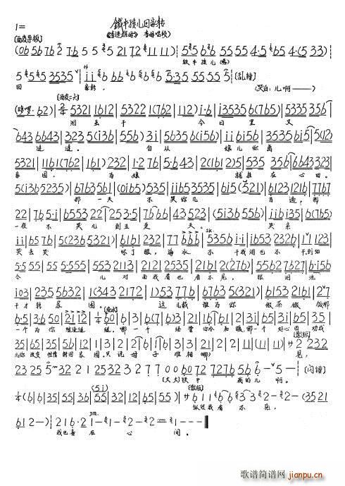 ̽ĸ FţؼD(ʮּ)1