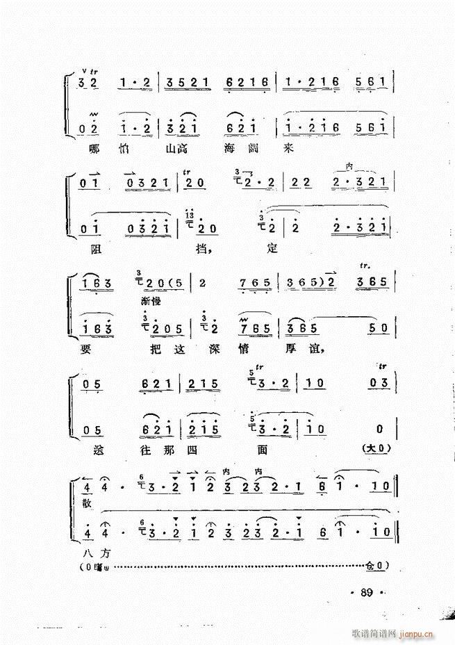 61 120(ʮּ)29