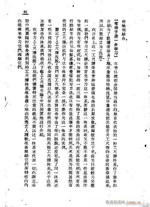 V\f21-41(ʮּ)14
