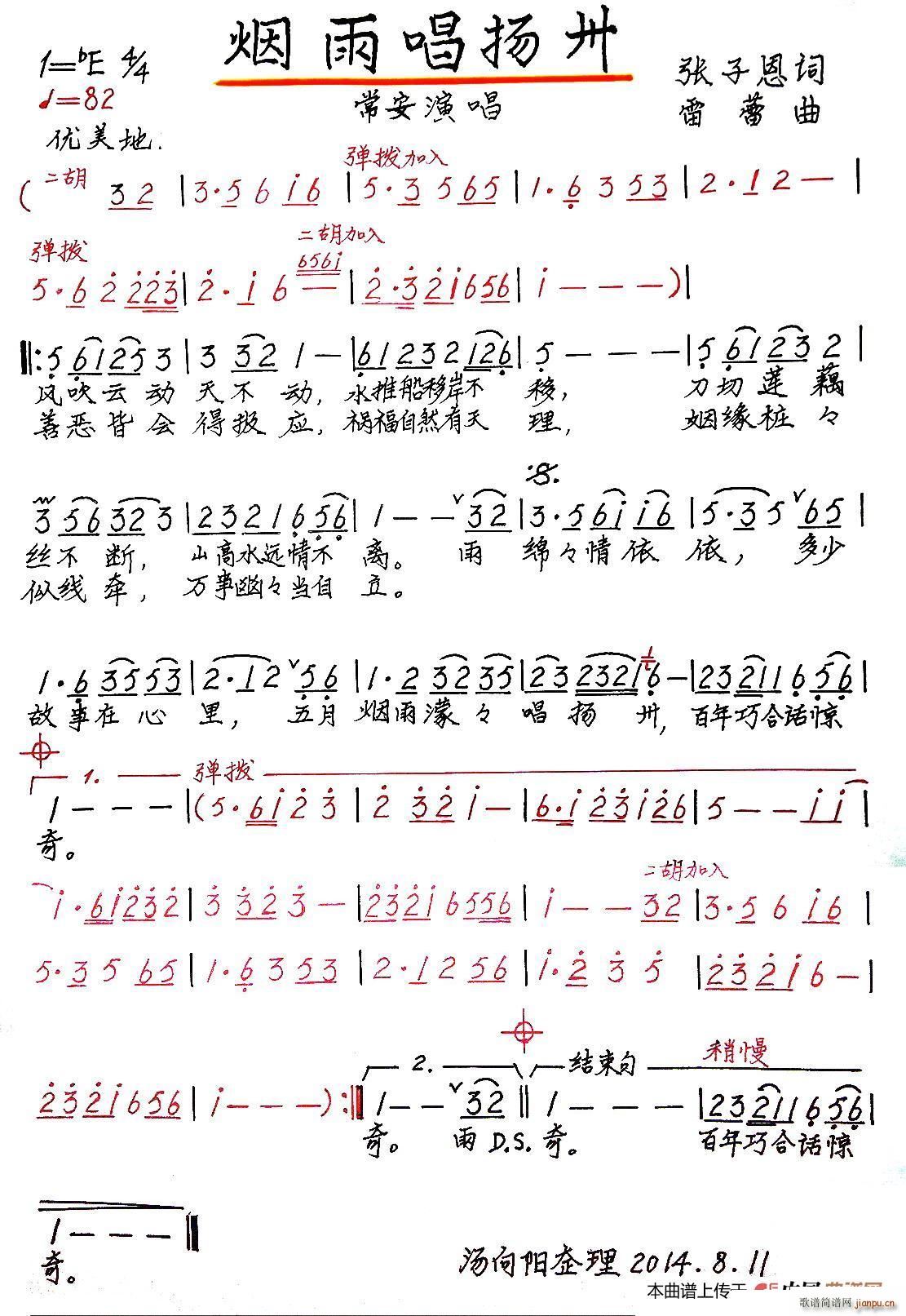 곪P ָ(ָV)1