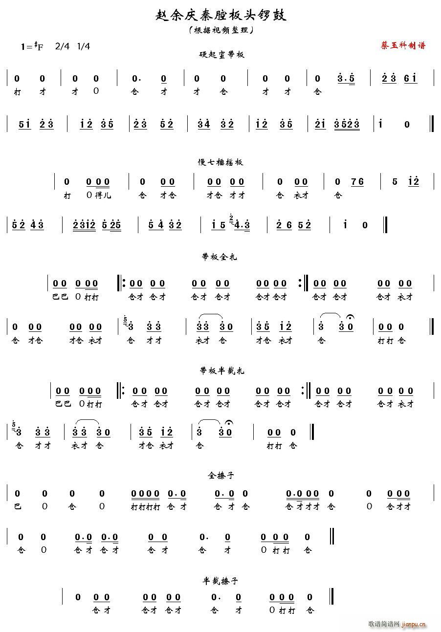 [ǻ]wcǻ^茹(ʮּ)12