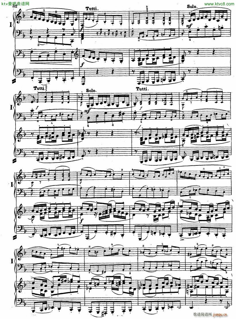 Bach JS BWV 1052 Keyboard Concerto in d ed R ntgen(V)33