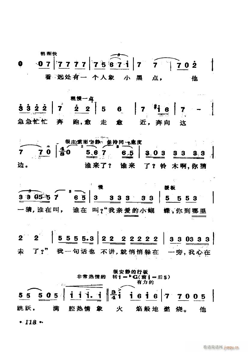 脡  x6(ʮּ)18