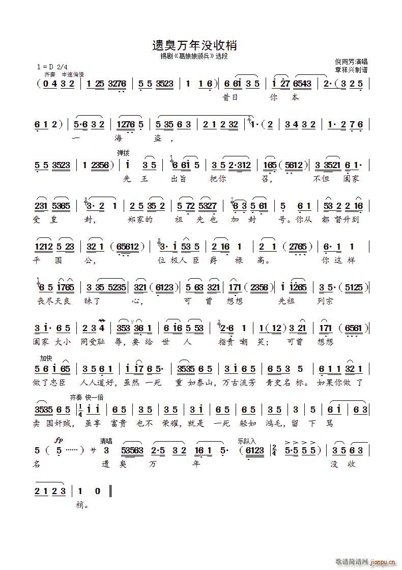 zf(wn)](mi) a C x(ʮּ)1
