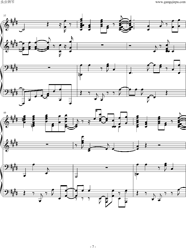 B(nio)(V)7