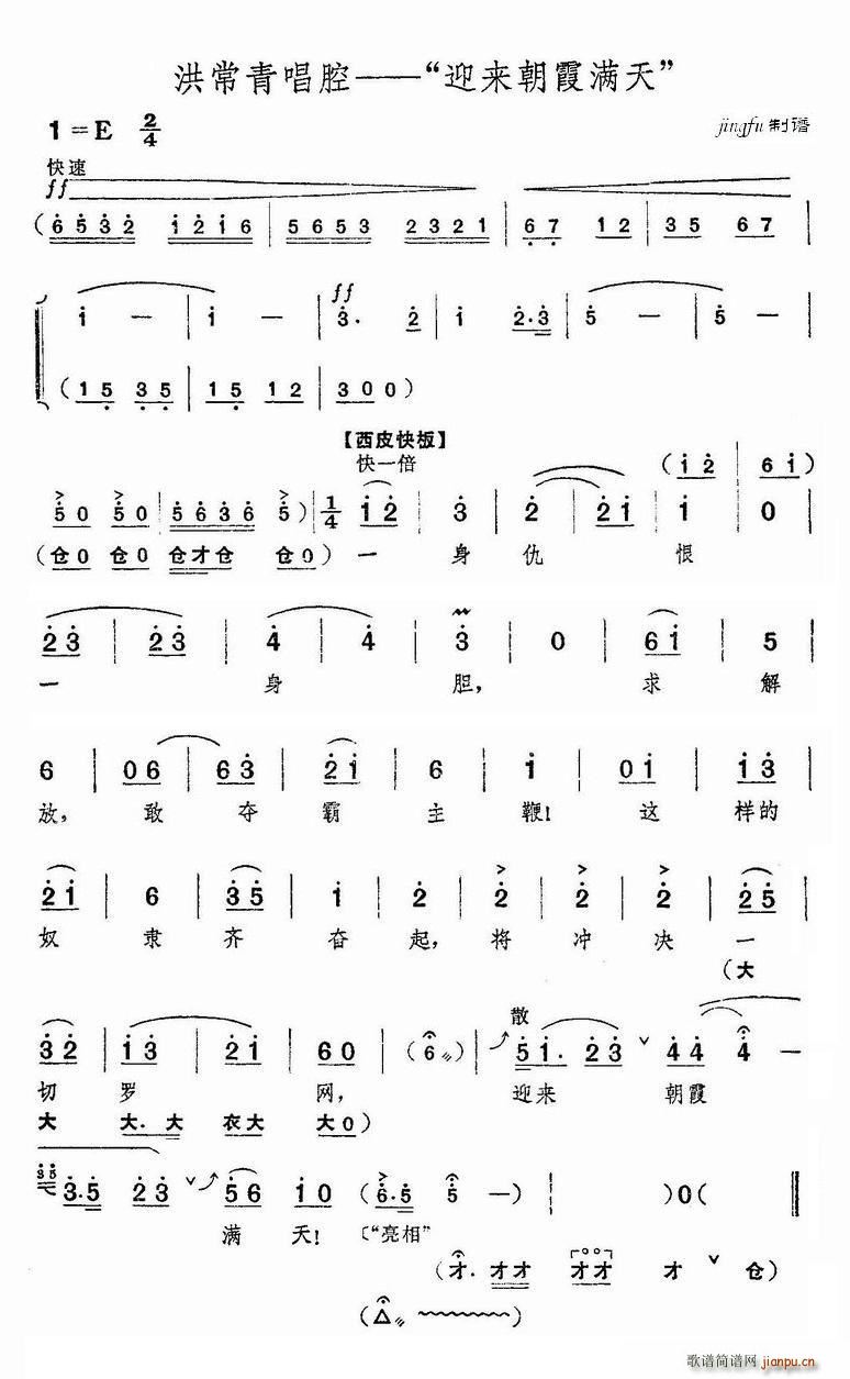 ӭϼM tɫ܊ 鳣೪(V)1