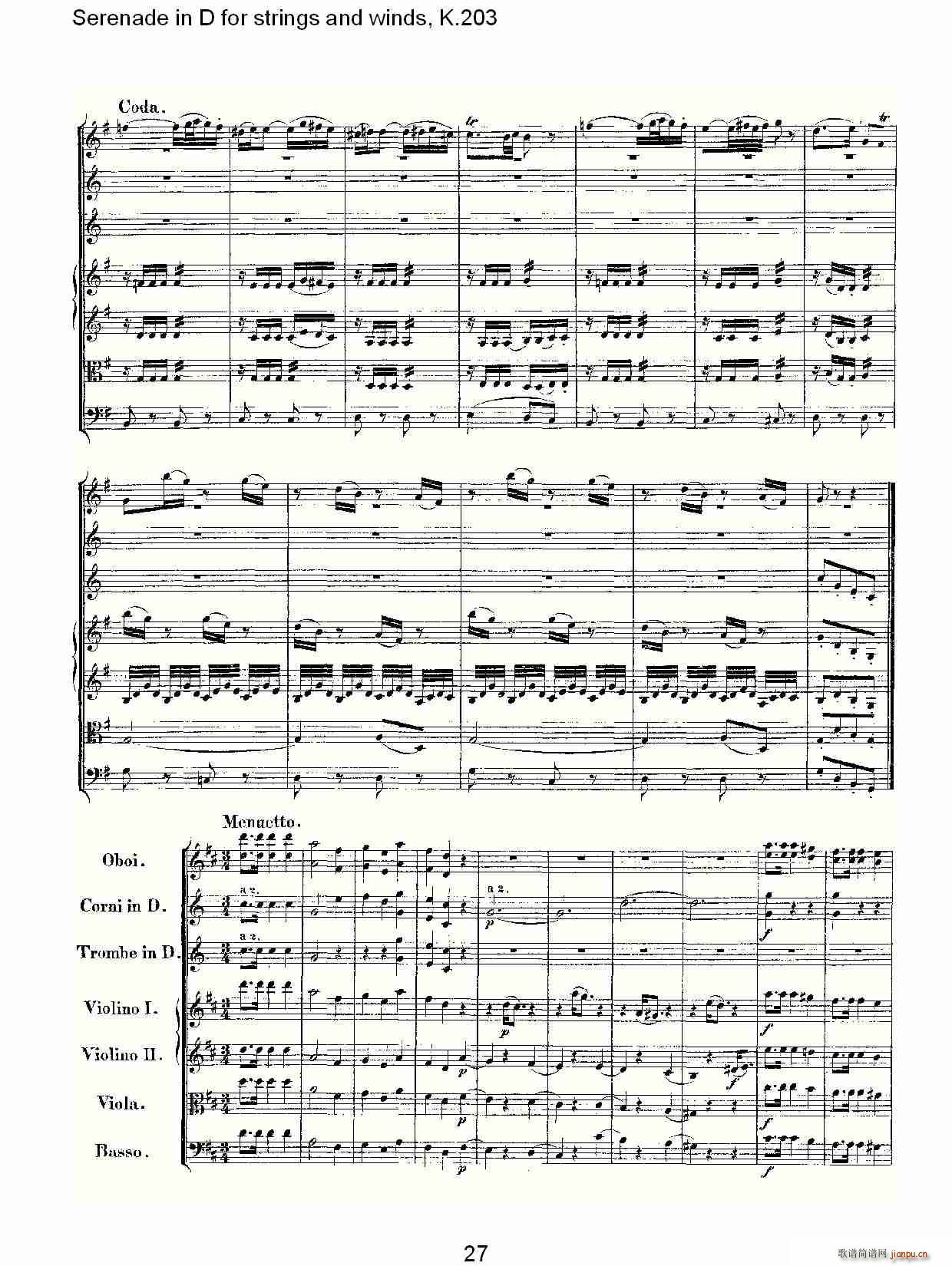 Serenade in D for strings and winds, K.203(ʮּ)27