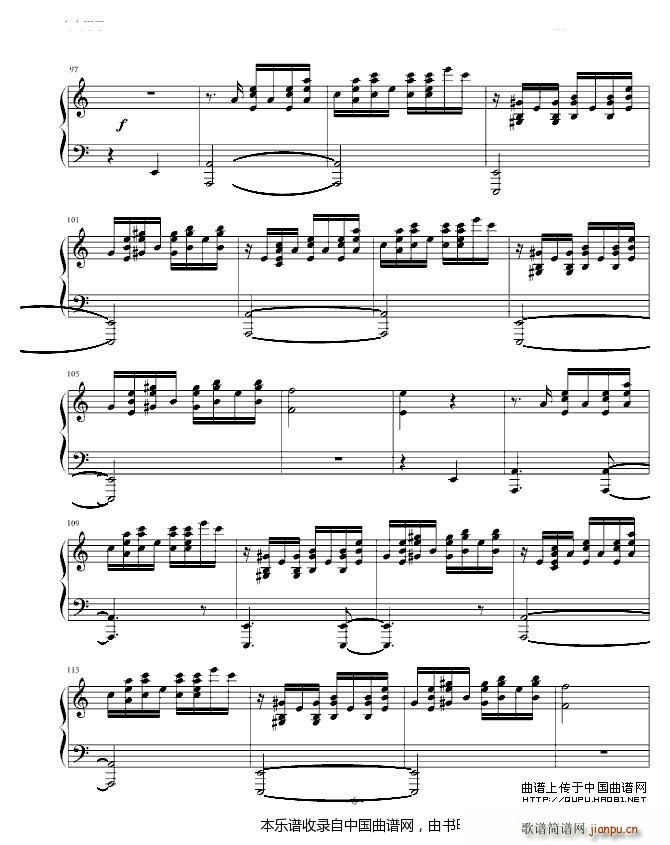 Pagrag gif(V)6